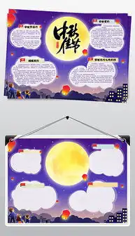 docx宣传图docx格式宣传图素材图片docx宣传图设计模板我图网