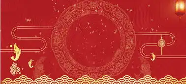 祥云纹理图案灯笼年货节春节新年蓝色背景图片设计素材高清模板下载6.11mb古典中国风大全