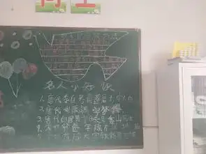 唐宋中心校宋店小学开展防溺水安全教育