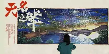 这位扫地僧火了保洁阿姨画板报惊艳央视