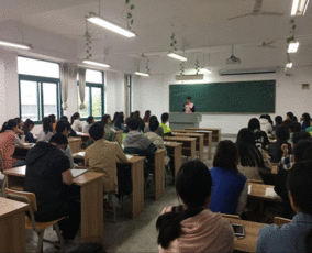 安徽工商职业学院学会对网贷说不16会计3班网贷系列活动小结