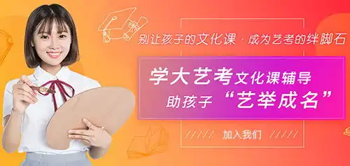 合肥包河区初中一对一课外辅导机构