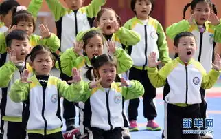 唱儿歌迎世界儿歌日