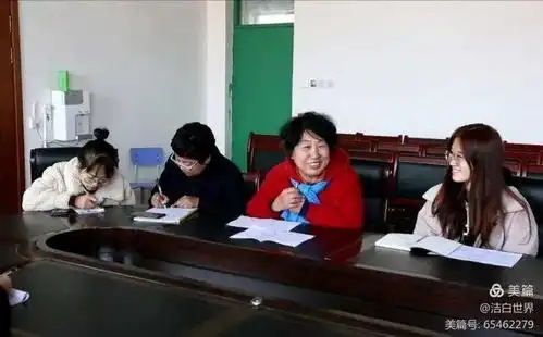 这样的英语课能不香吗