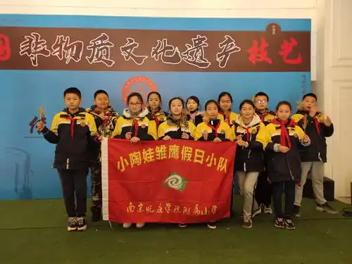 非遗传承,你我开始