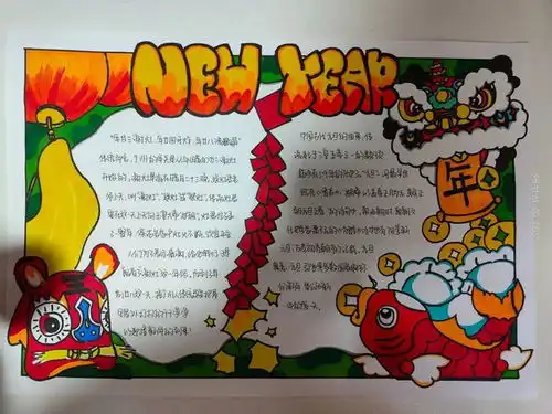 获奖名单出炉看,这就是白云年味