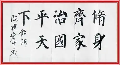 传媒事记树立远大理想,担当时代责任团学活动国家