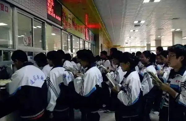 教育厅发布最新消息不准奖励高考状元和老师,网友拍手叫好