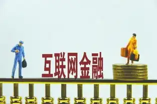 国内优质资产争夺激烈p2p网贷平台纷纷出海
