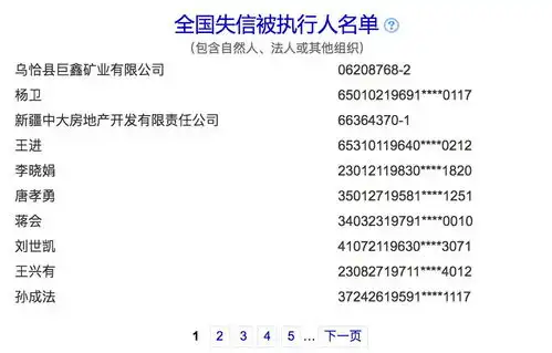 同时具备icp许可证和银行存管的平台不足200家上周p2p发生了什么