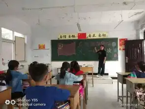 祖国万岁︱潼关教育人喜迎祖国七十华诞万家岭小学