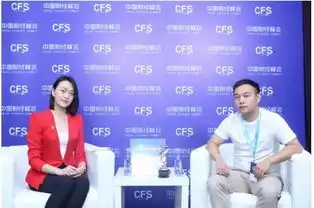 张宇坚持自律原则加快互金合规发展步伐