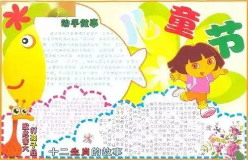 搜狐网
