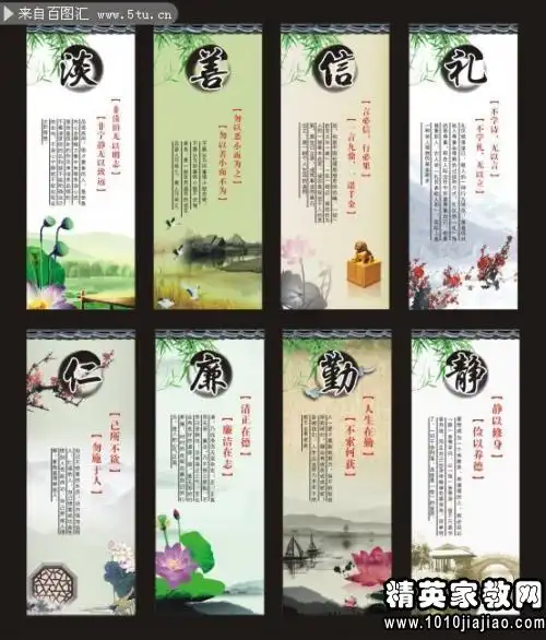 全国都在使用的经典感恩节口号