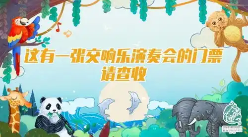 要闻上观