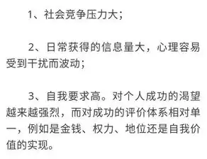 25岁女星自杀身亡这种病你以为很远,其实很近