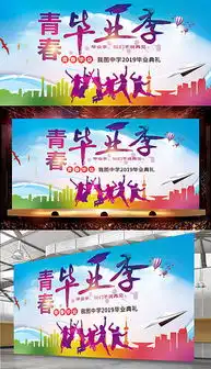 psd炫彩倒计时psd格式炫彩倒计时素材图片psd炫彩倒计时设计模板我图网