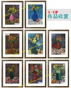 限量9.9元体验3节儿童创意美术课专业素描水粉美术手抄报