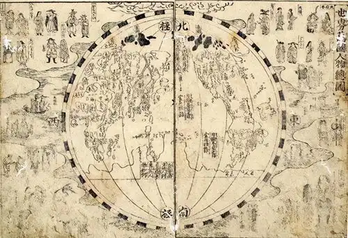 山海经可能不是神话,而是世界地图,刑天或是非洲的贝米斯人