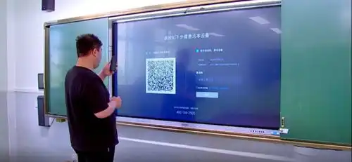 施教区已定文江路上这所新校区,开始招生