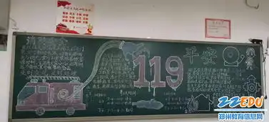 如何正确逃离火灾现场郑州二中为师生情景再现