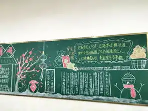 三桂小学开展班级布置仪容仪表评比活动