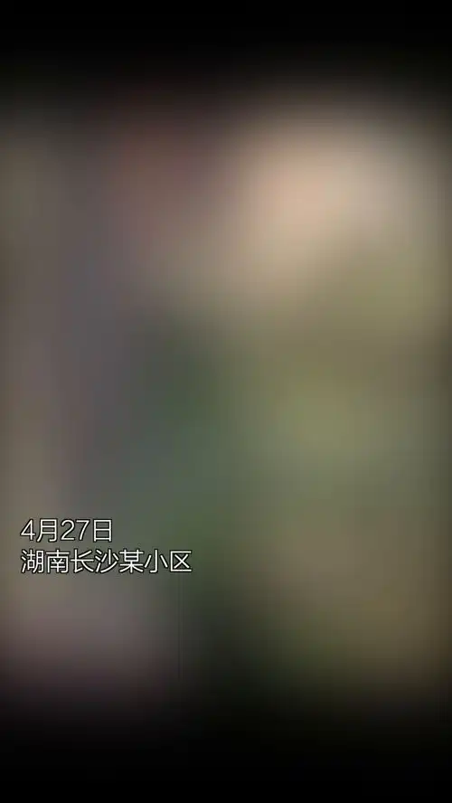 痛心长沙37岁海归女博士带着5个月女儿跳楼自杀多关爱产妇,让她们远离抑郁