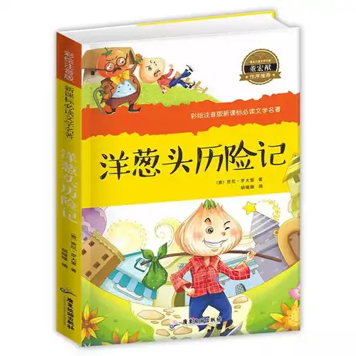 治愈出院河南1例,全国103例学生宅家攻略请自取