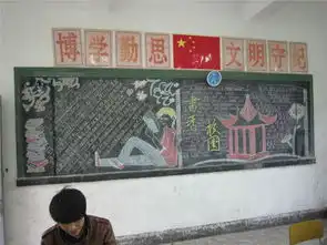 我校积极开展书香校园读书活动
