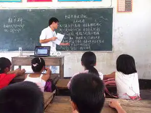 学校巡礼