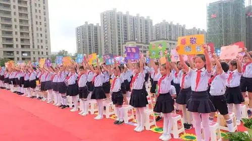 扣好人生第一粒扣子五星红旗高高飘扬红色基因代代相传2018年舟山市向国旗敬礼主题教育活动