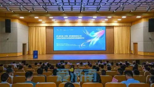 第七届中国济南新动能创新创业大赛举行海右人才基金为双创加油