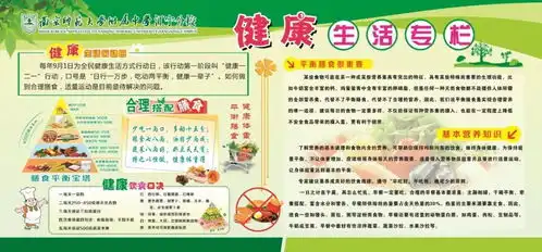 我们眼中的卫生室