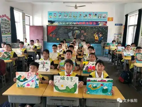 文乡传真枞阳小学让学生在主题班会中感知传统文化