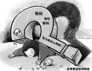 远离秋悲