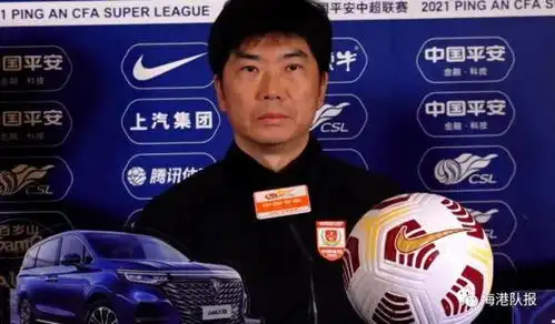 周二对阵长春亚泰,莱科希望球员克服德比后的精神疲劳,阿瑙说自己百分百健康