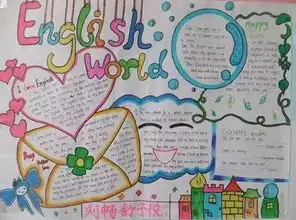 孩子小学这些功课学不好,初中成绩会下滑很厉害