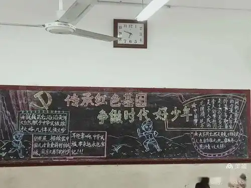 当中秋遇上国庆,我们的团员队员如何过