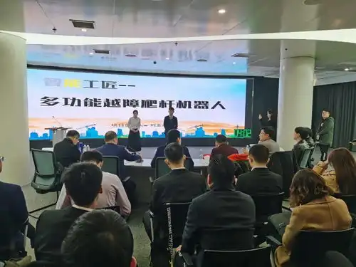 水城青2020聊城市大学生创业大赛举行颁奖典礼
