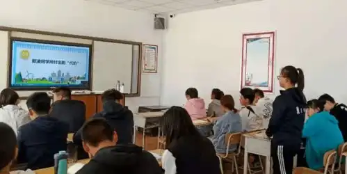 市体校开展反对校园欺凌共建和谐校园主题班会活动