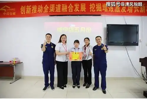 湖北咸宁重点单位微型消防站灭火有功奖状锦旗齐相送