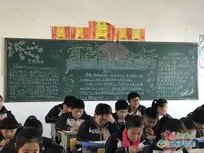 湖口县金砂湾学校学雷锋活动月活动圆满结束