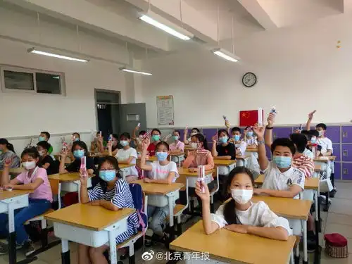 首都师范大学附属中学大兴北校区