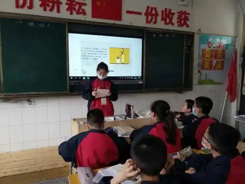 沭阳县开展525关爱未成年人心理健康周活动