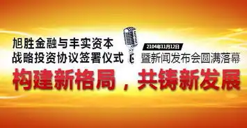 p2p知名平台钱多多迎来首轮风投