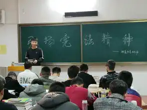 牵引动力学院党总支开展宪法走进班级增强法制观念系列活动