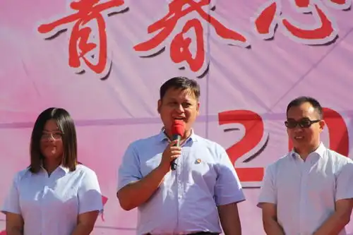 青春心向党逐梦新时代汝州五高隆重举行2021届毕业典礼