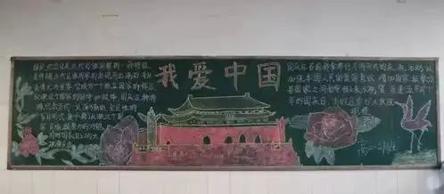 小青玫与小青城的十月青春时光