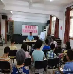 要闻学习贯彻十九大上海司法行政改革进行时