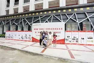 泉州新闻闽南科技学院互联网大学生创新创业大赛精彩纷呈